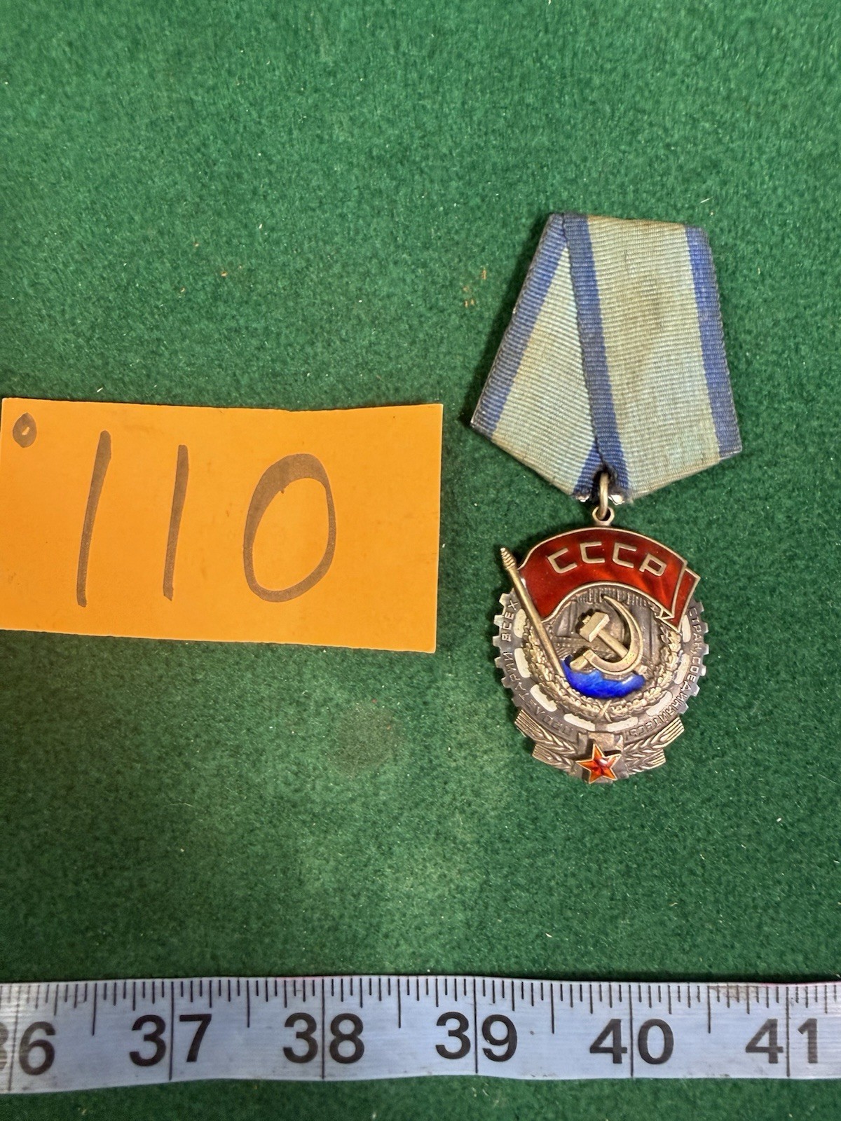 Soviet Award Order of the Red Banner of Labor O110