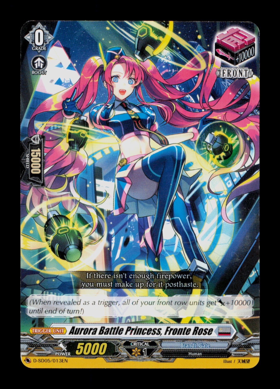 Aurora Battle Princess Fronta Rose Vanguard D-SD05/013EN Cardfight Trading Card