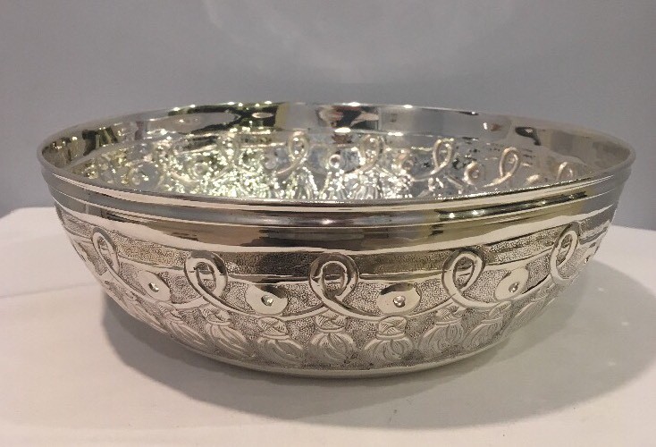 VTG NIB Silver Plated Pierced Tassel Centerpiece Bowl 10
