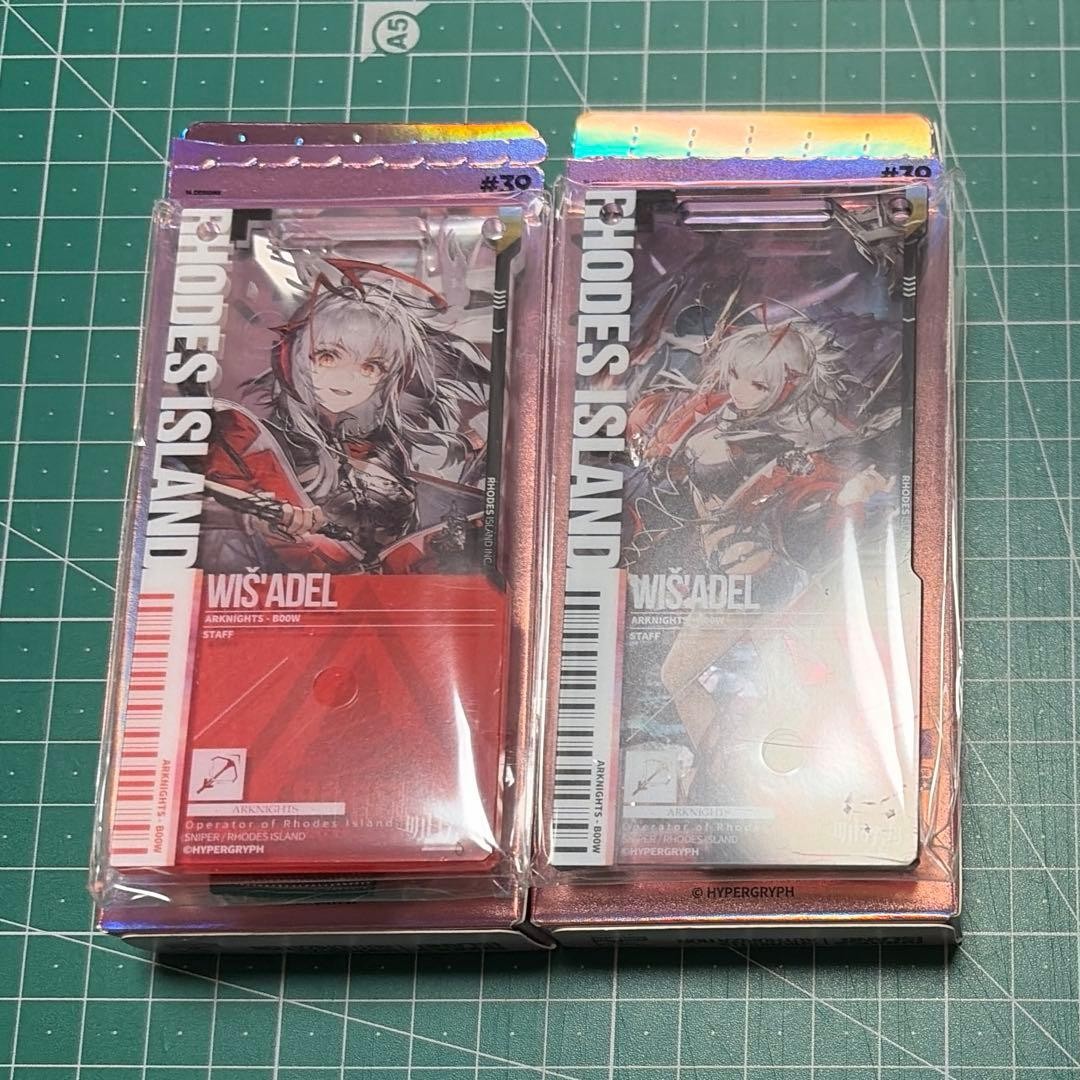 Arknights Wishadel Pass Authentication