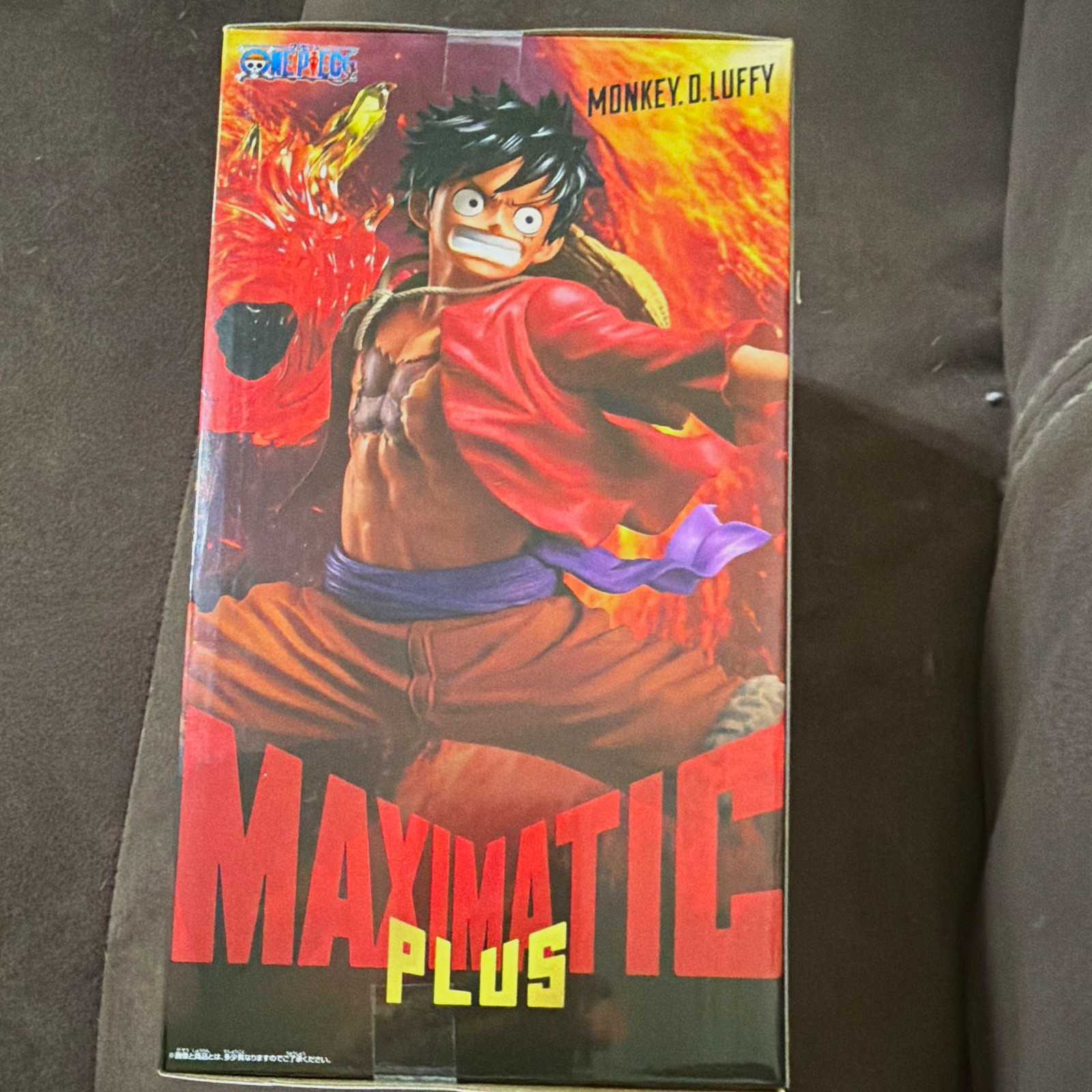 BANPRESTO One Piece MAXIMATIC PLUS Monkey D. Luffy II Collectible Figure