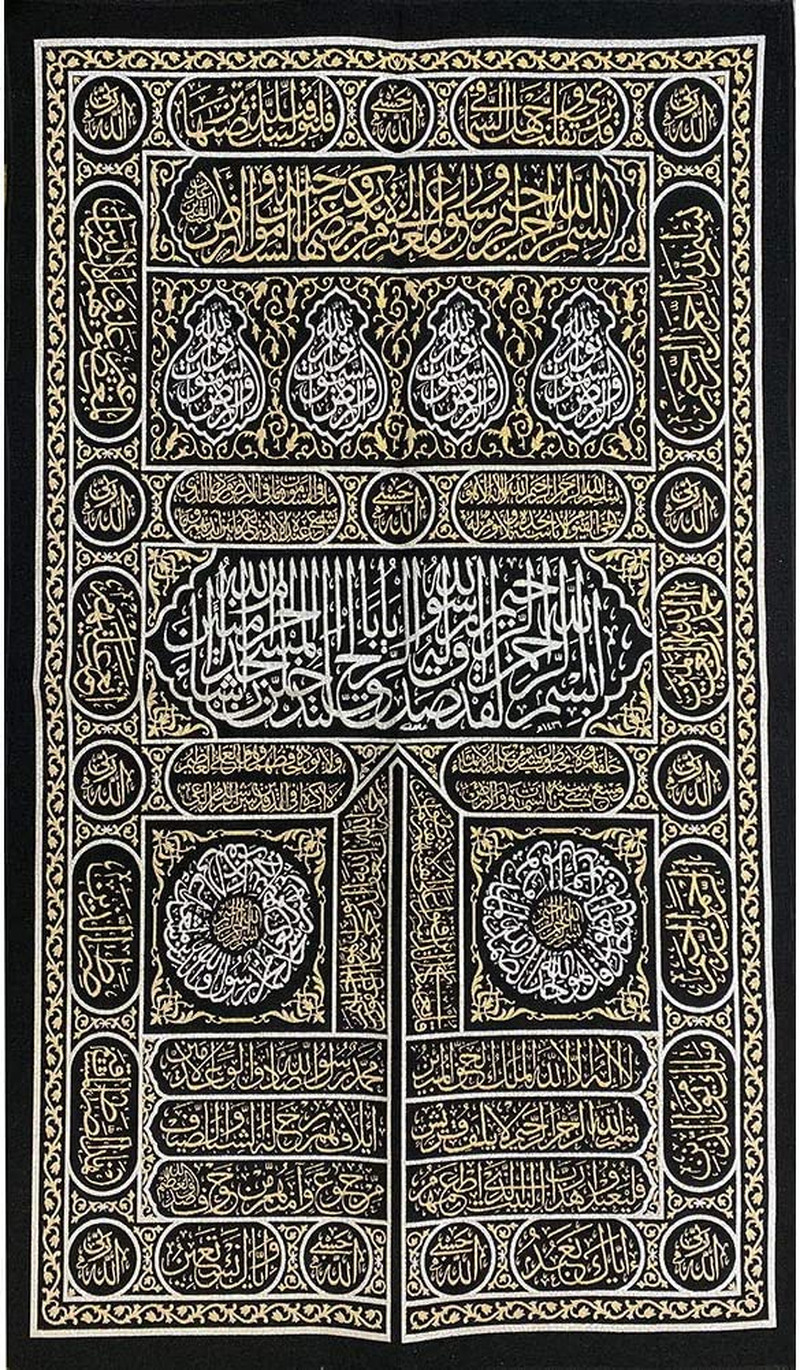 Islamic Turkish Home Wall Decor Kaba Door Quran Tapestry Black Silver Gold (Tape