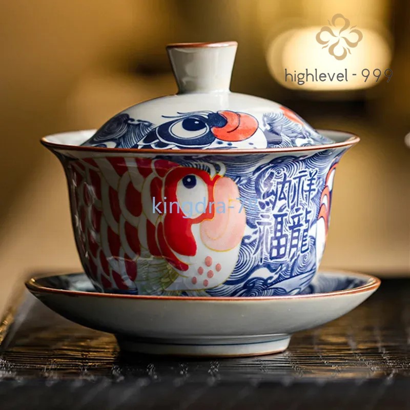 130ml Chinese Blue and White Ceramic Handpainted Fish Gaiwan Tea Tureen Teaware