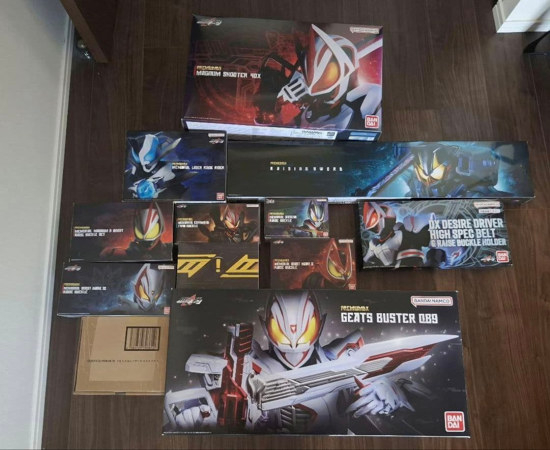 Kamen Rider Geats PREMIUM DX Memorial Weapon & High Spec Belt Set Huge Lot Japan