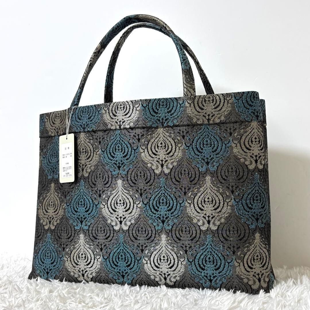Unused Wasouan Japanese style bag tote bag handbag woven fabric monotone