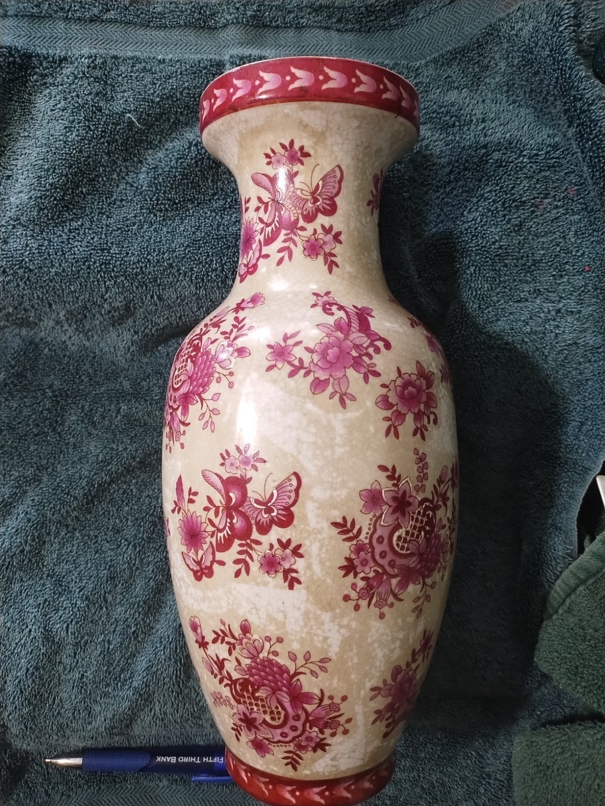 Large Vintage Chinese Vase 11.5\