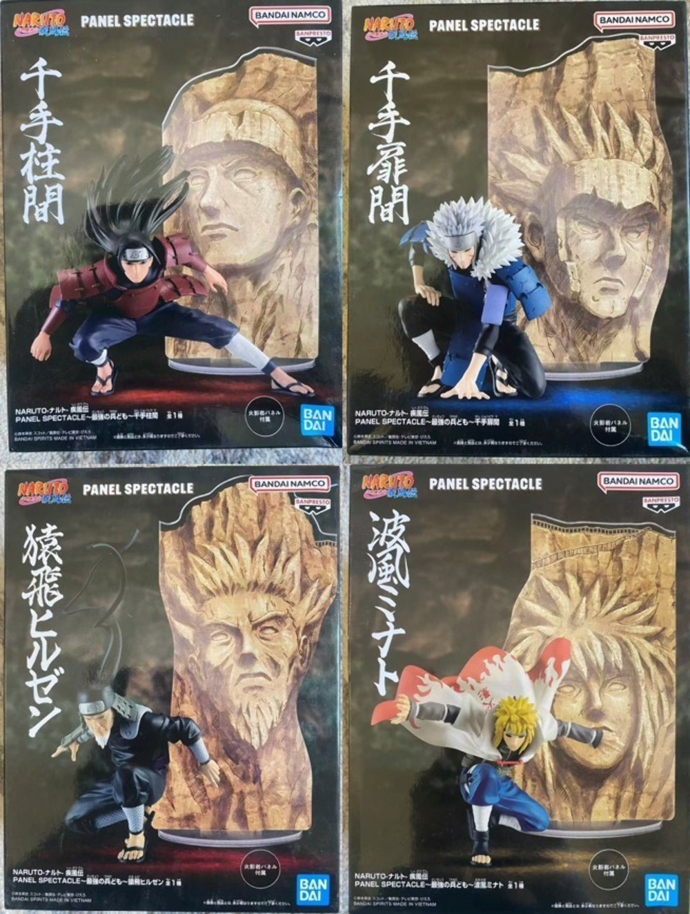 Naruto Shippuden Panel Spectacle Minato Hiruzen Hashirama Tobirama Figure Set FS