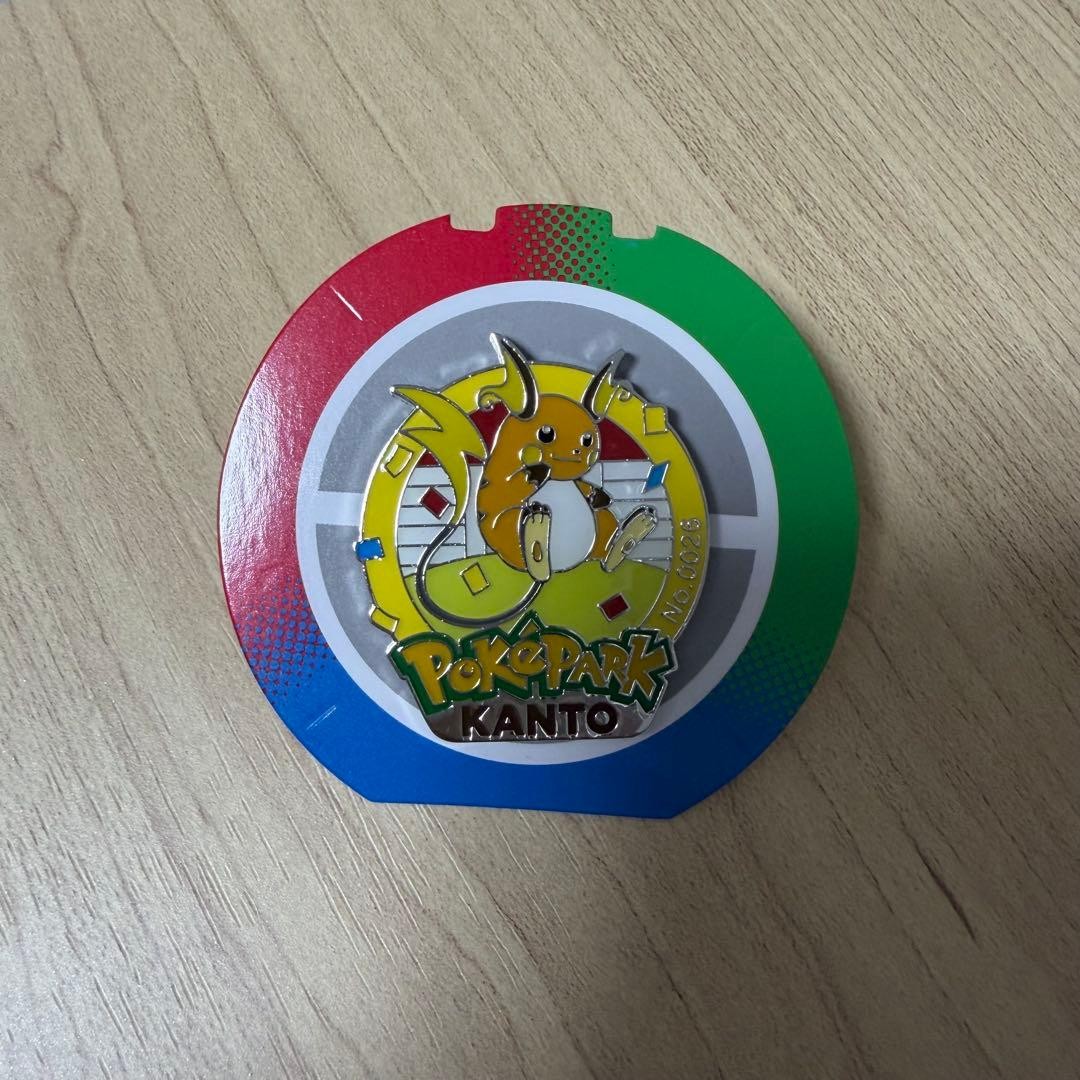 Poké Park Pins Raichu