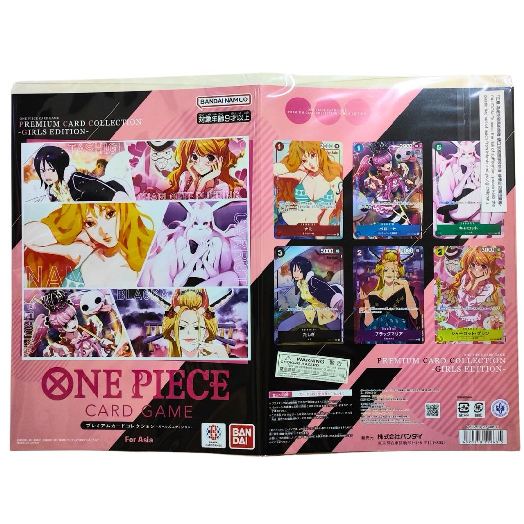 ONE PIECE Premium Collection Girls Edition Set of 6 Sealed Japanese For Asia