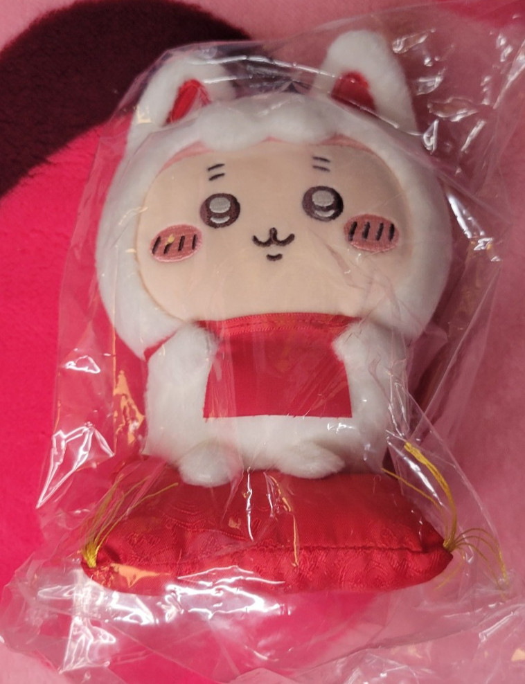 [Chiikawa] Furuhonya - Mogumogu Honpo Fushimi Inari Shrine Exclusive - 8” Plush