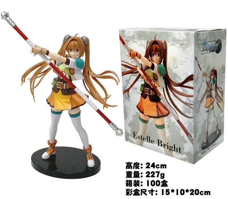 Estelle Bright Sora no Kiseki SC 24cm 1/8 Anime Figure Model Collectible Toy New