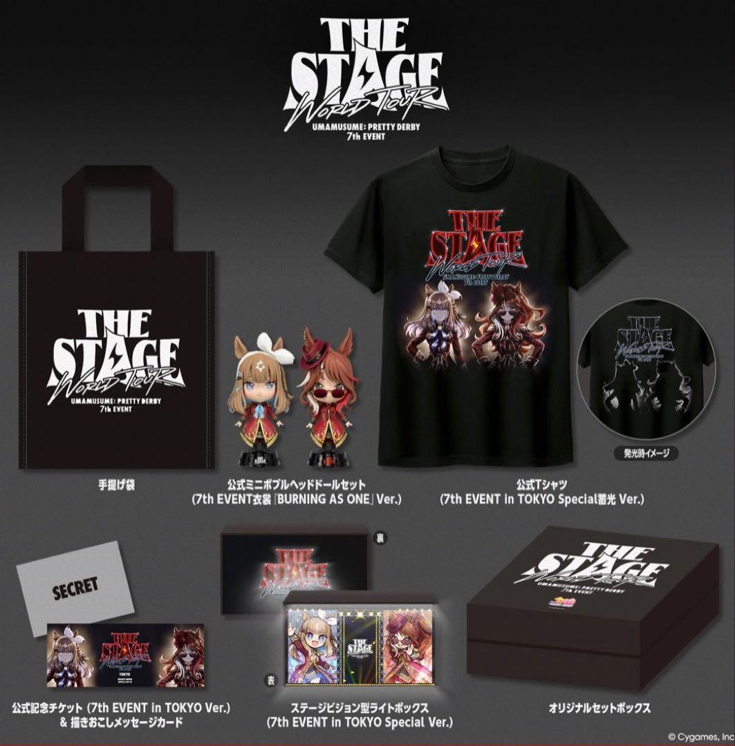 Uma Musume 7th EVENT WORLD TOUR THE STAGE in TOKYO Attendee Bonus Merchandise FS