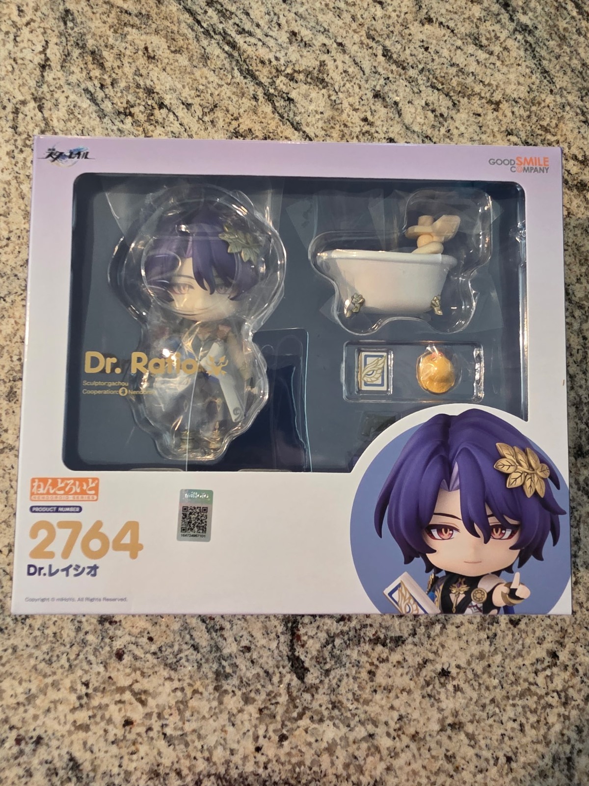 Honkai: Star Rail Nendoroid No.2764 Dr. Ratio Honkai: Star Rail Nendoroid No.2764 Dr. Ratio