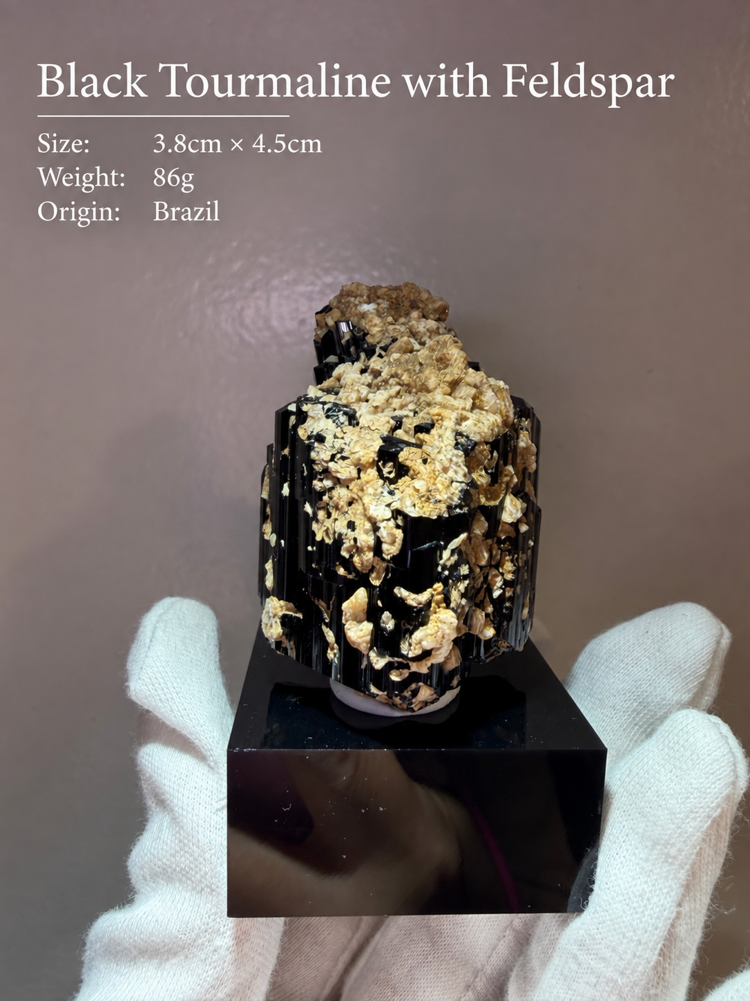 Brazil Black Tourmaline with Feldspar Mineral Specimen 3.8 × 4.5 cm 86g