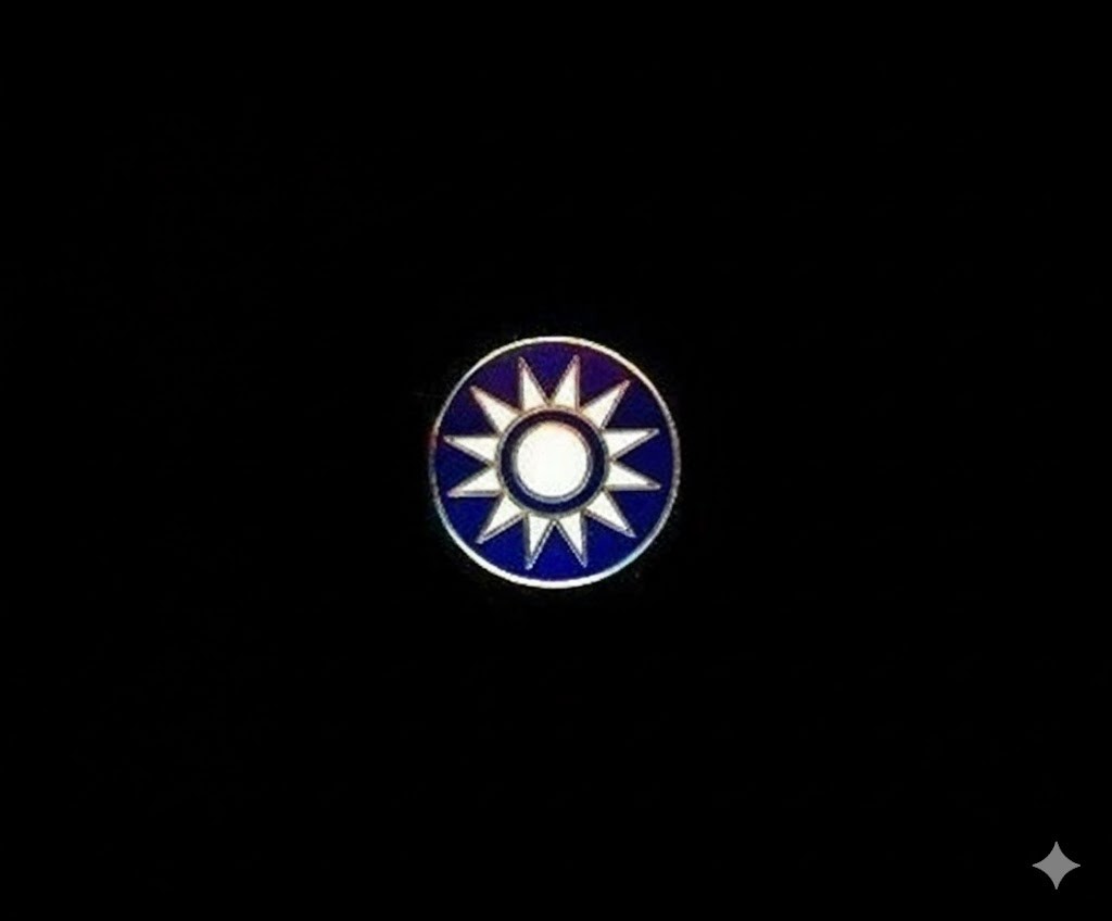 China National Round Lapel Pin
