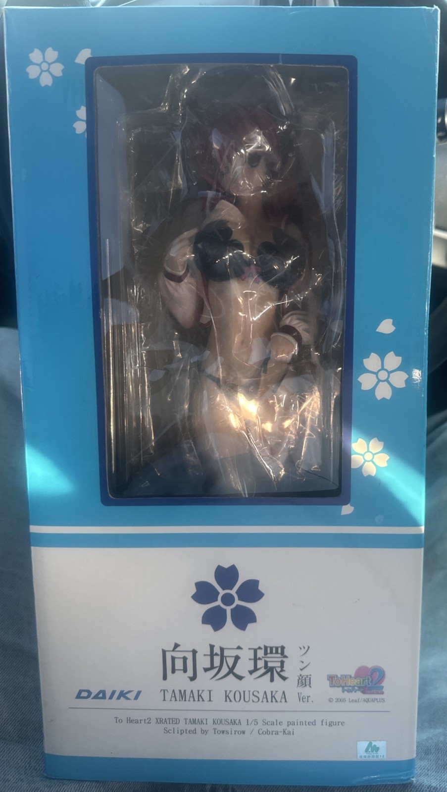 To Heart 2 Kousaka Tamaki Tsun Face Ver. 1/5 PVC Figure by Daiki Kougyo