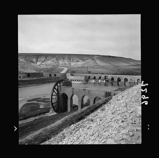 Photo:Er Restan Syria 1930s Waterwheel on Orontes River Near Homs Hama