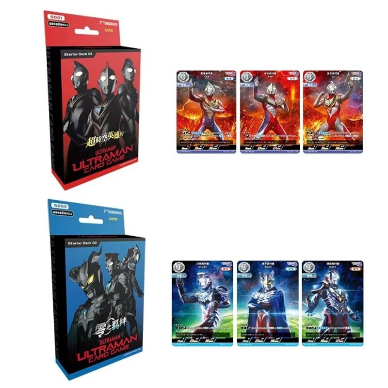 KaYou Ultraman Anime Collection Trading Cards Official New Sealed Random 1 Box