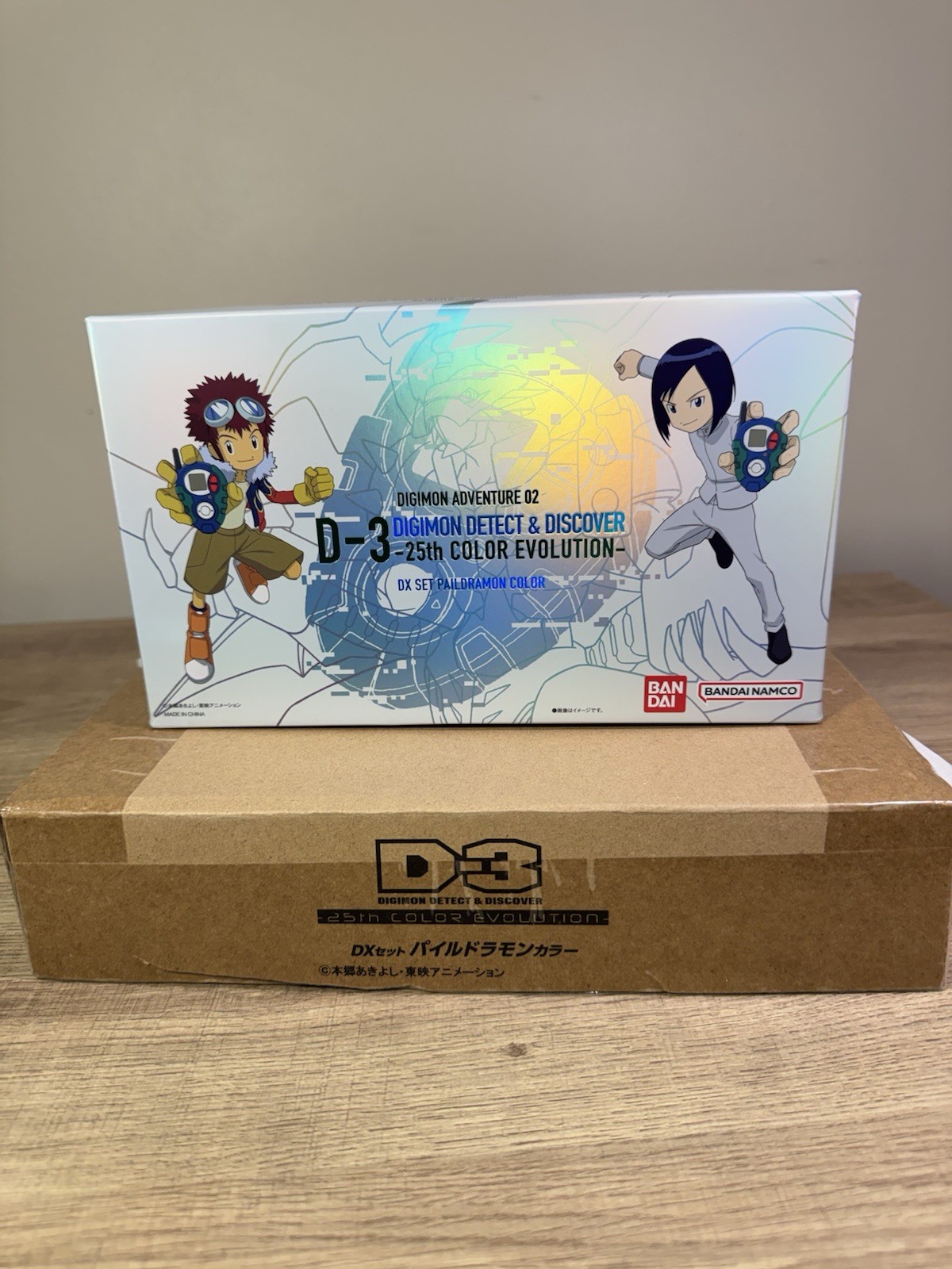 In-Stock Bandai Digimon D-3 Detect Discover 25th Color Evolution DX Paildramon