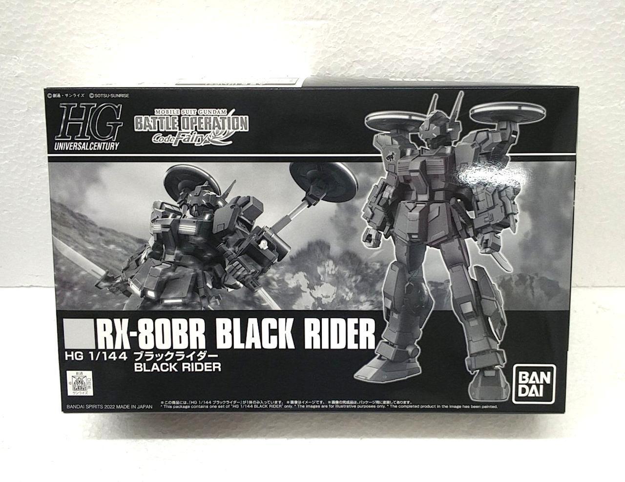 Bandai Hg 1/144 Black Rider