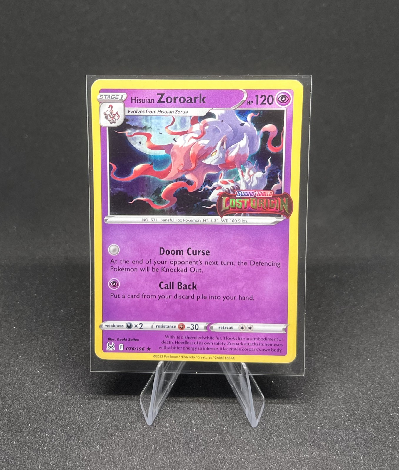 Pokémon - Hisuian Zoroark 076/196 Rare Holo Lost Origin Promo Stamp - NM Pokémon - Hisuian Zoroark 076/196 Rare Holo Lost Origin Promo Stamp - NM