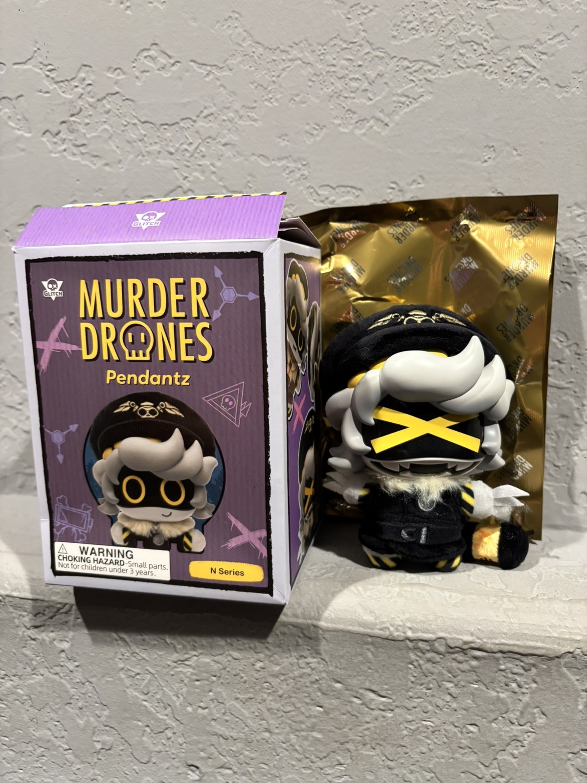 NEW Murder Drones RARE Disassembly N  Pendantz: N Blindbox Series Pendantz
