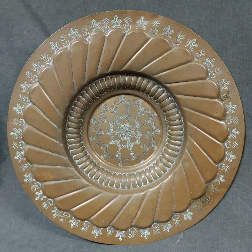 Old Vintage Hand Tooled Middle Eastern Hammered Copper Embossed Bowl Dish Tray