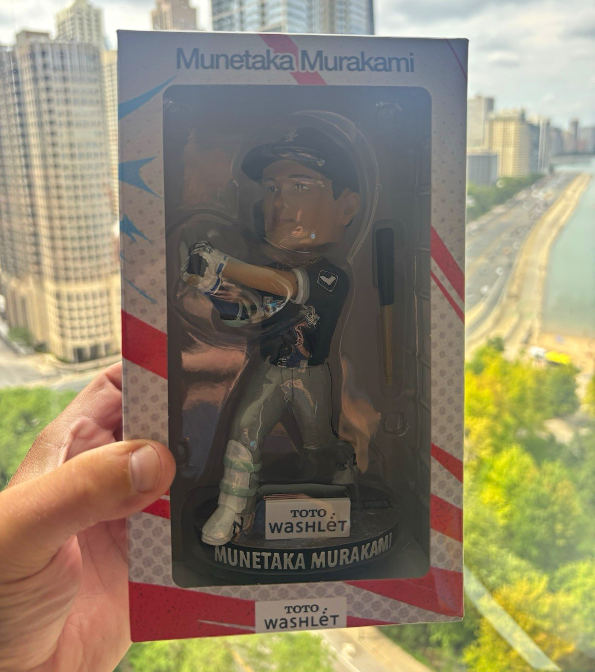 TOTO Washlet Munetaka Murakami MLB Baseball Bobblehead - Boxed
