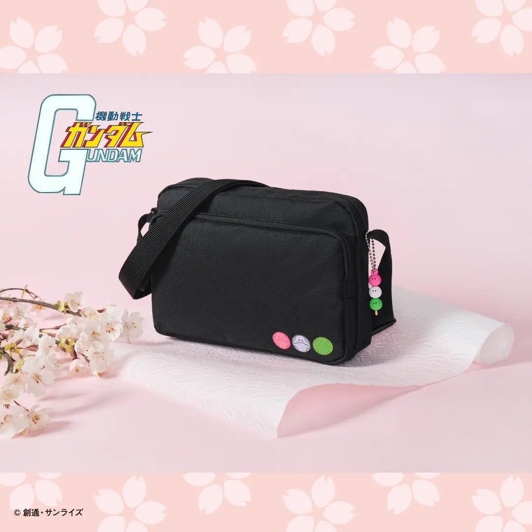 Bandai Mobile Suit Gundam Spring Haro Shoulder Bag & Charm Japan Limited NEW