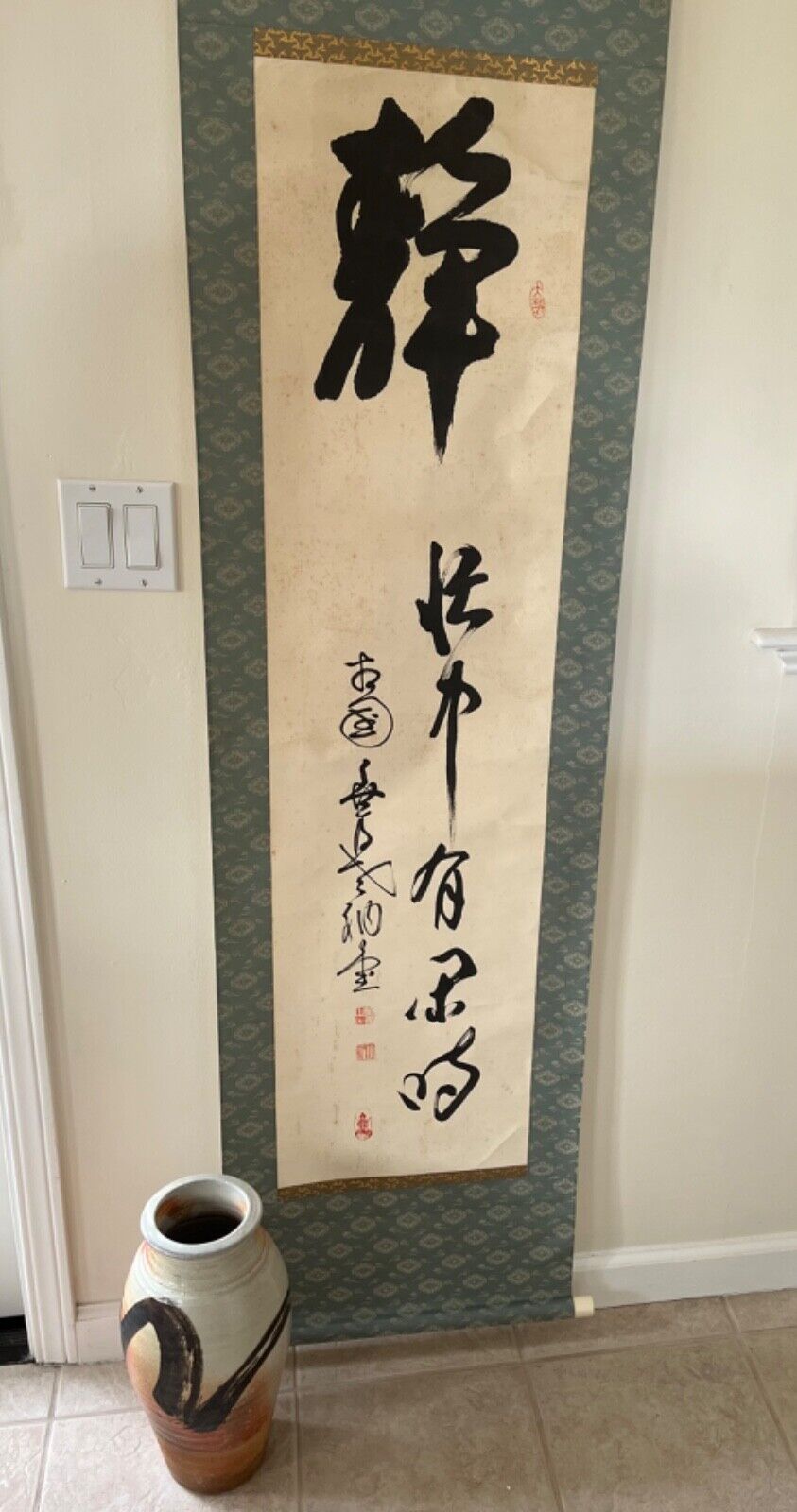 Zen Calligraphy by the Buddhist Priest “Daiyoku” Antique Stamped & Signed w/ Box