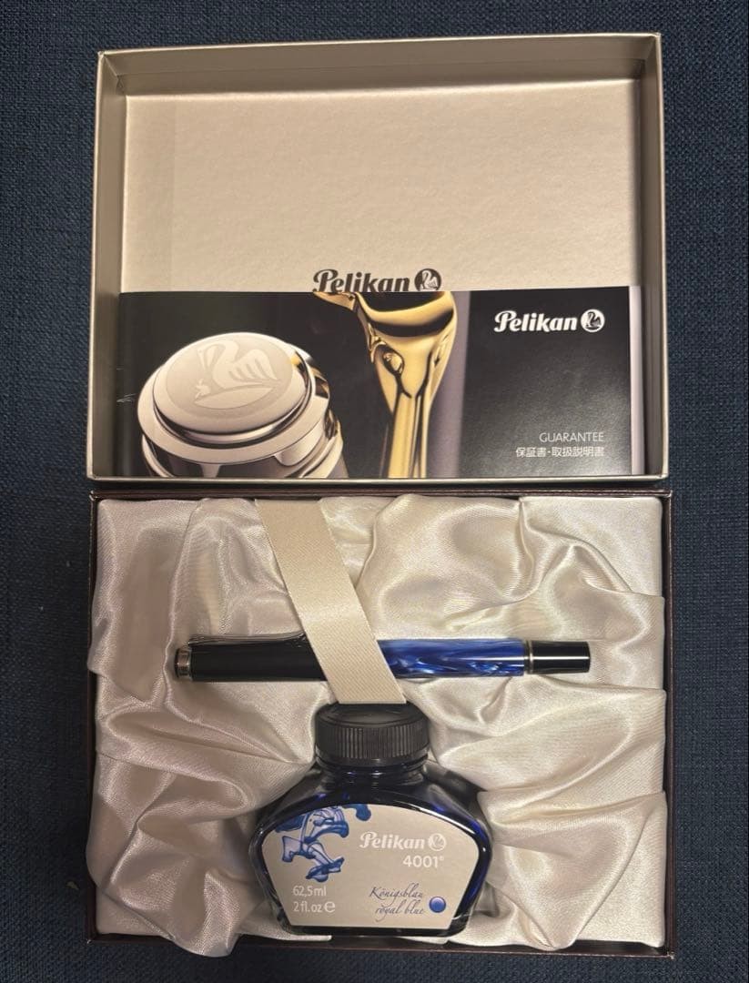 Pelikan M205 Marble Blue Fountain Pen Japan