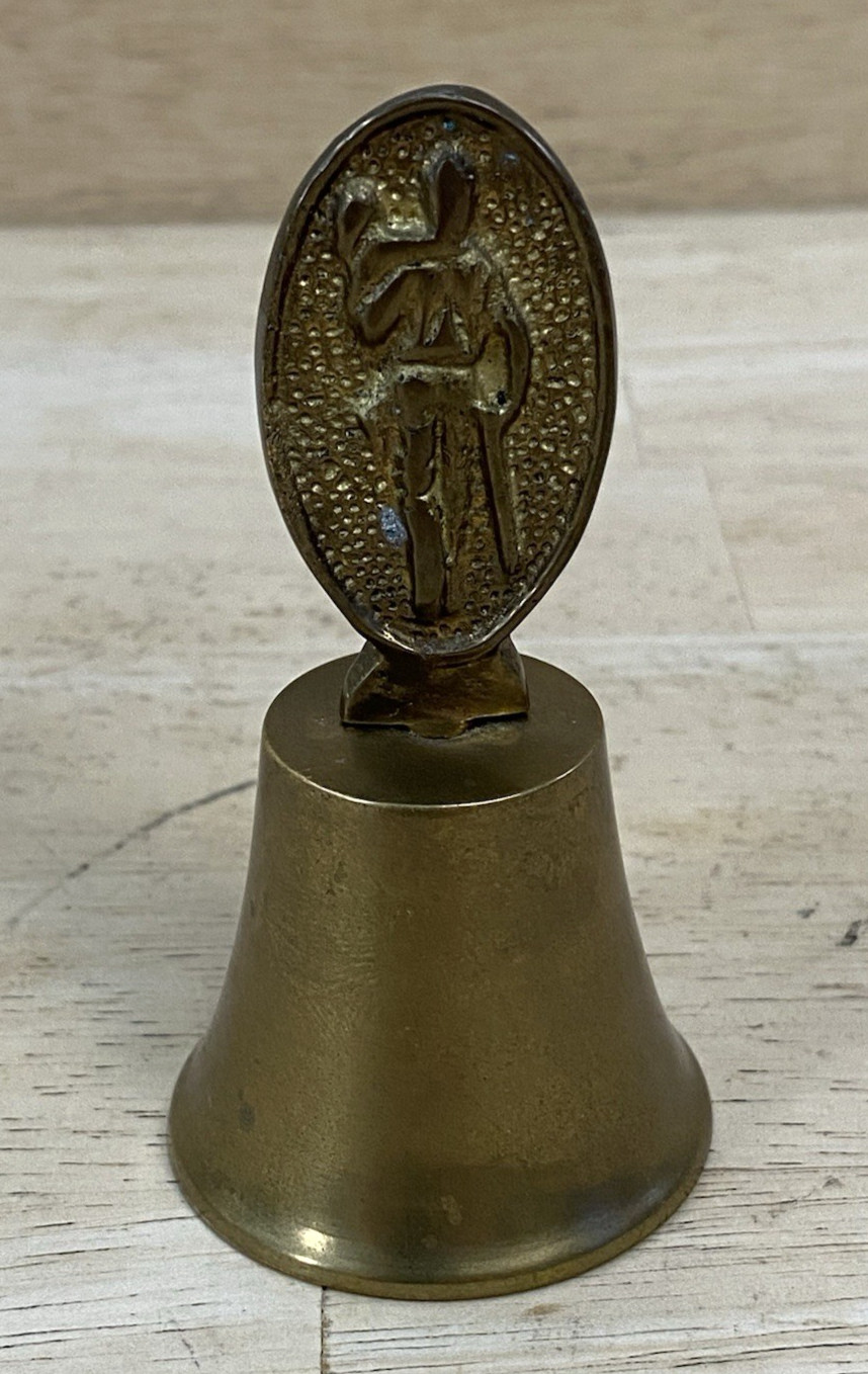 brass Shriner bell MARKED \