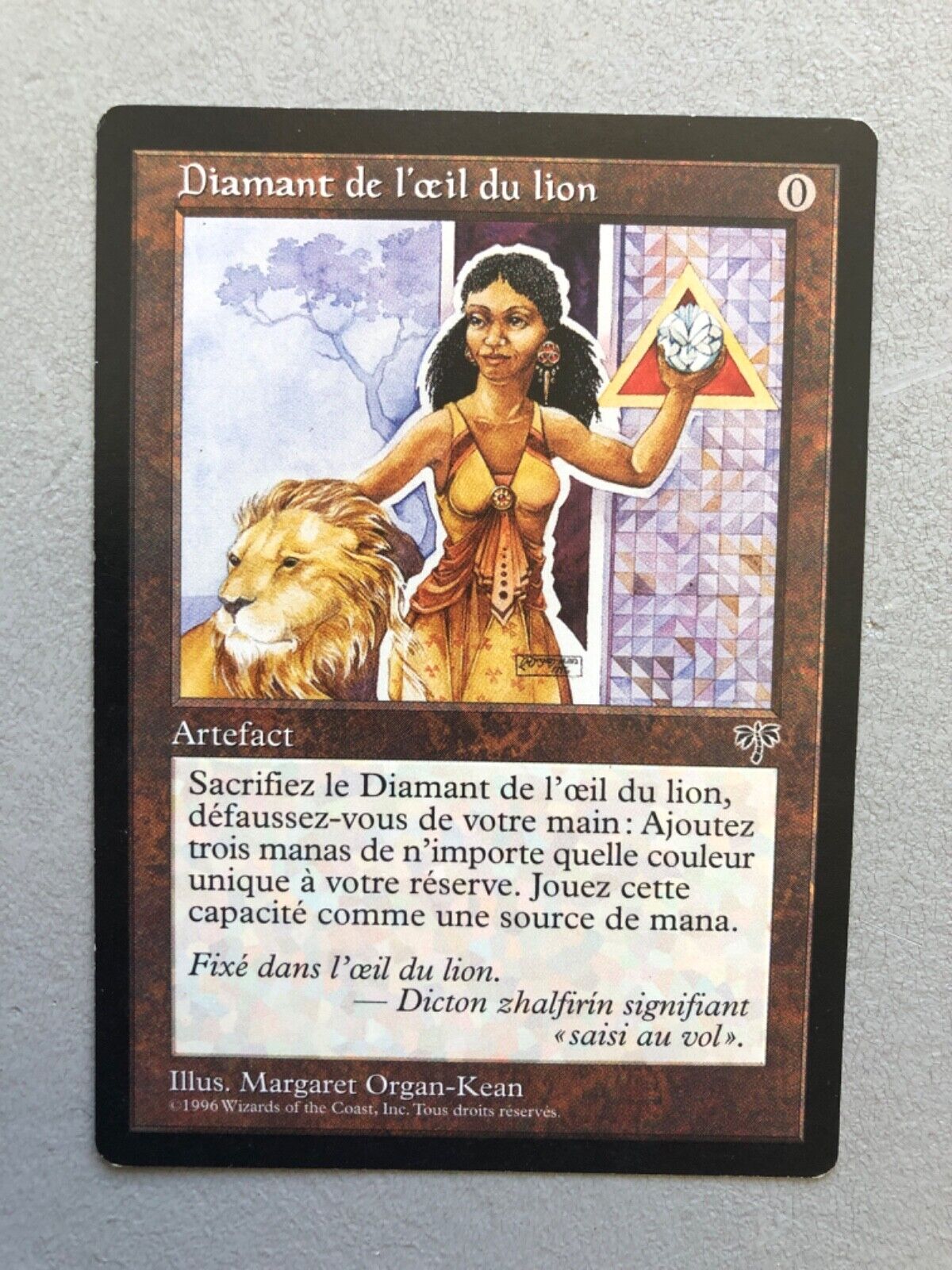 Lion\'s Eye Diamond French LP/MP Magic Mirage MTG Card