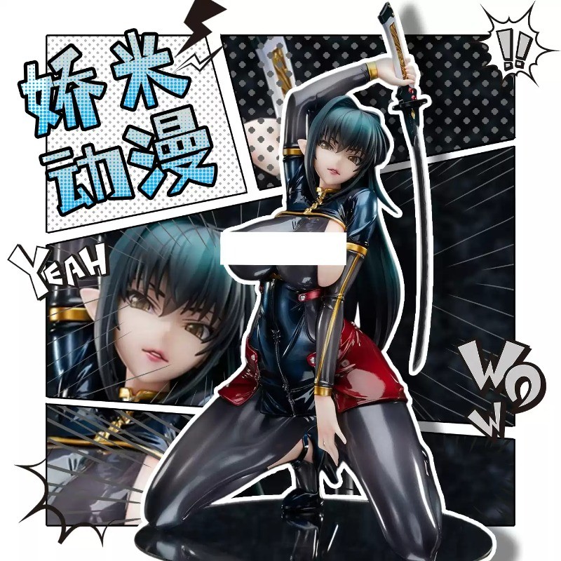 CR Taimanin RPGX Annerose Vajra Steel Witch Figure Statue Desktop Ornament New