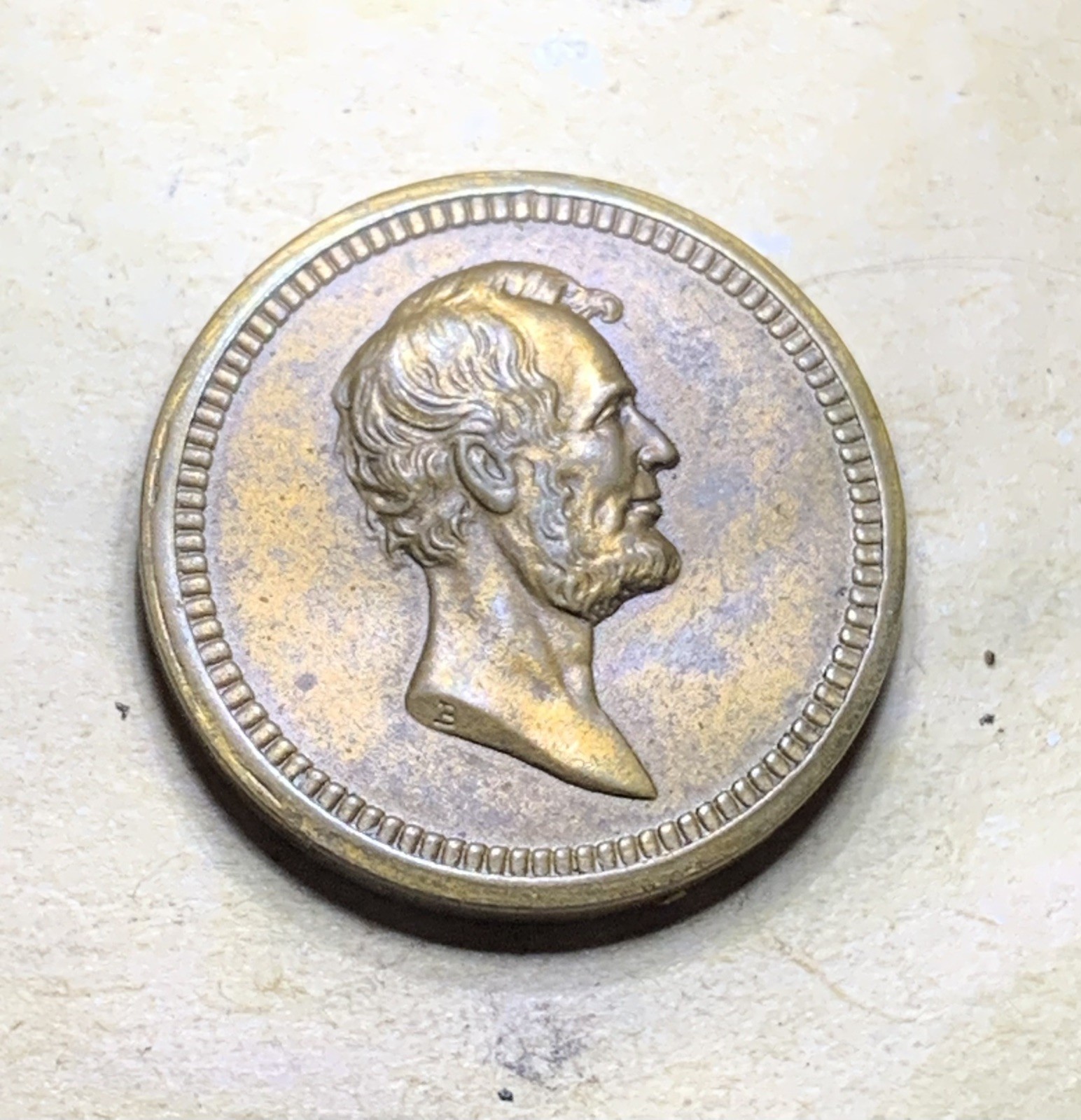 President Of The United States Abraham Lincoln , Metal 1880’s