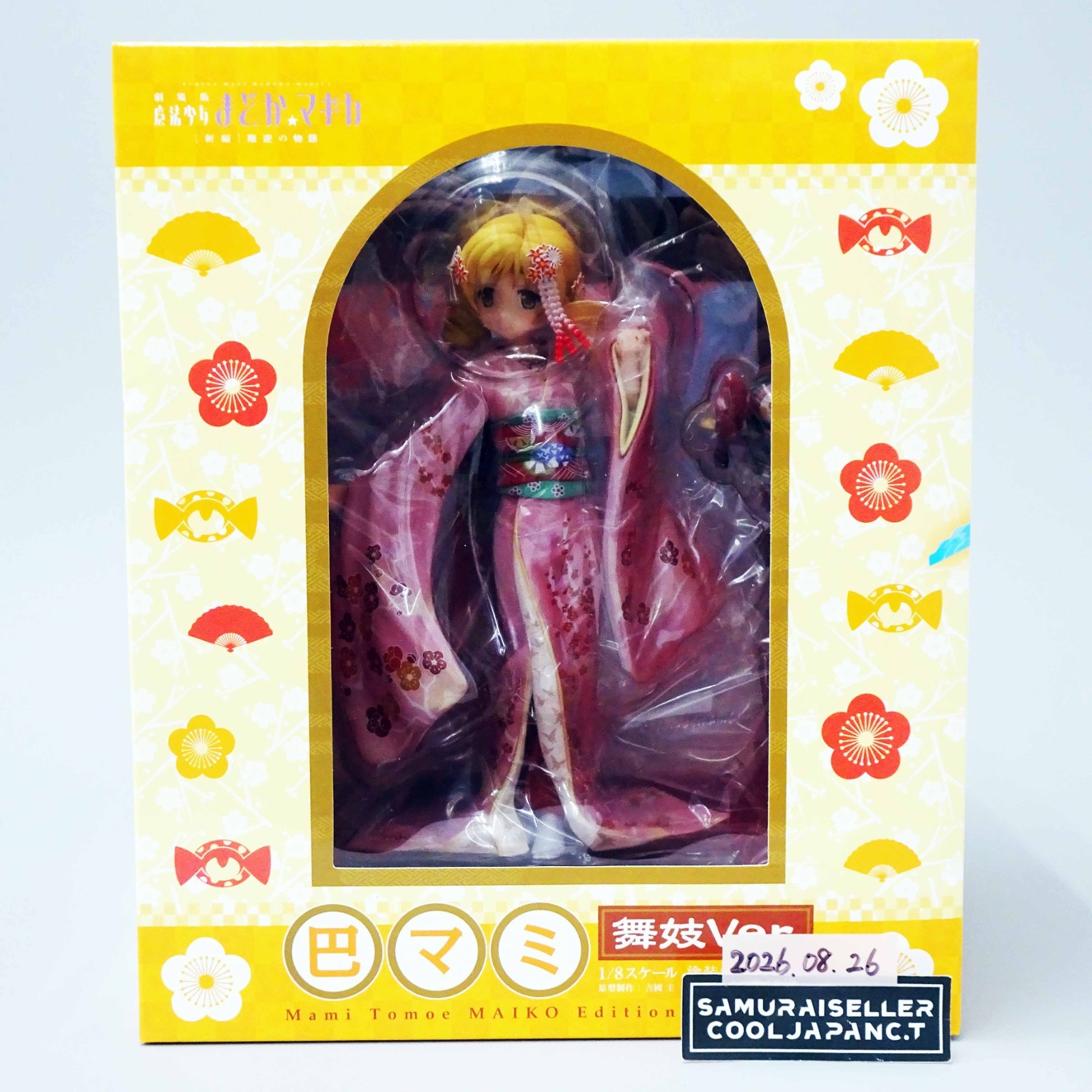 Puella Magi Madoka Magica Mami Tomoe MAIKO Edition PVC Aniplex Figure Japan NEW