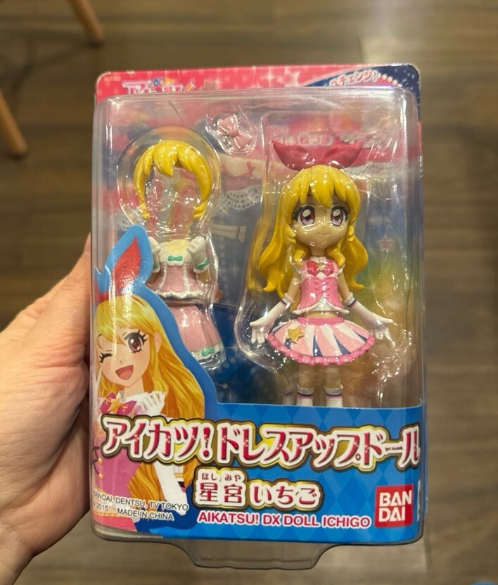Bandai AIKATSU DX DOLL ICHIGO