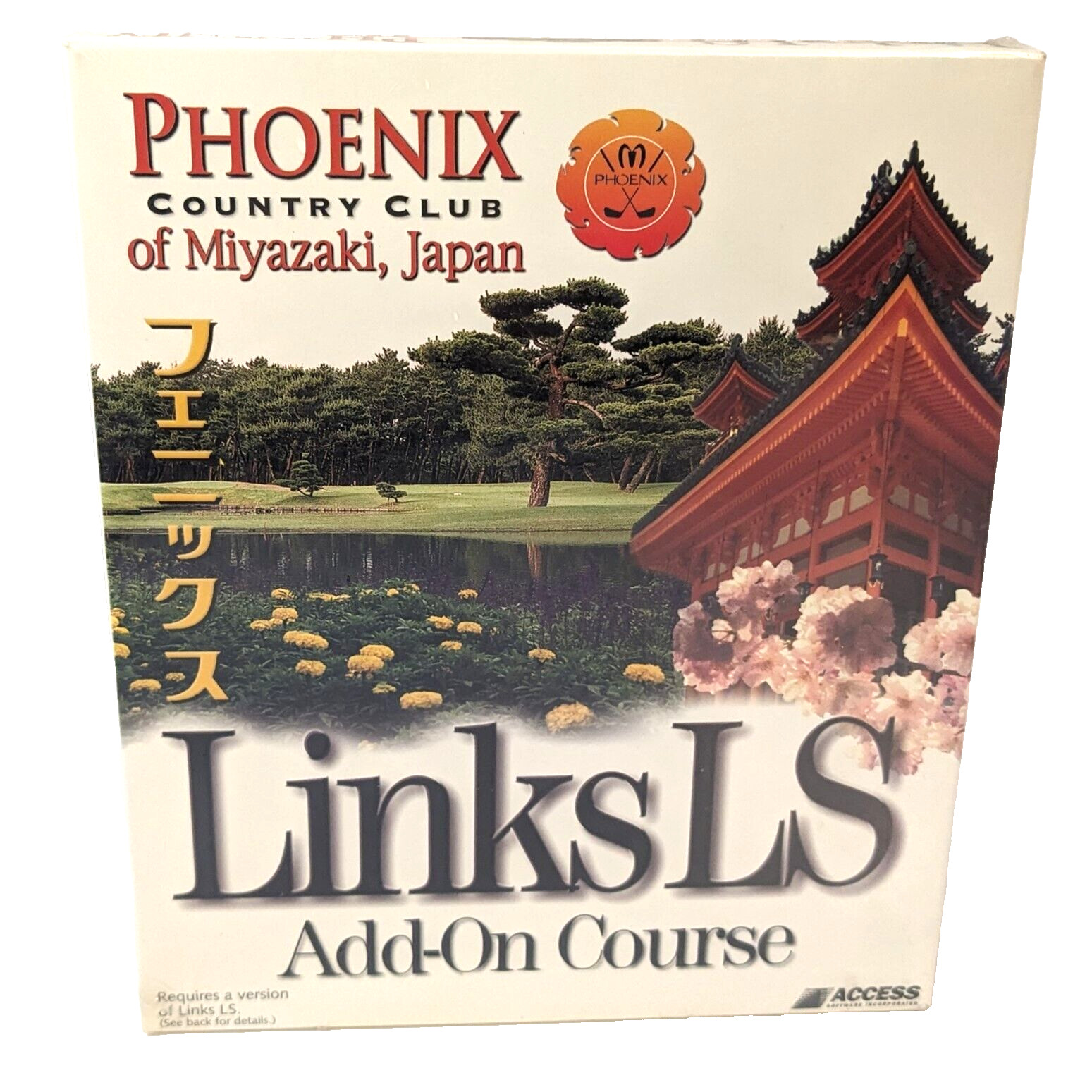 Miyazaki Japan Big Box Links LS 1999 Golf Add-on Course PC Video Game VTG Sealed