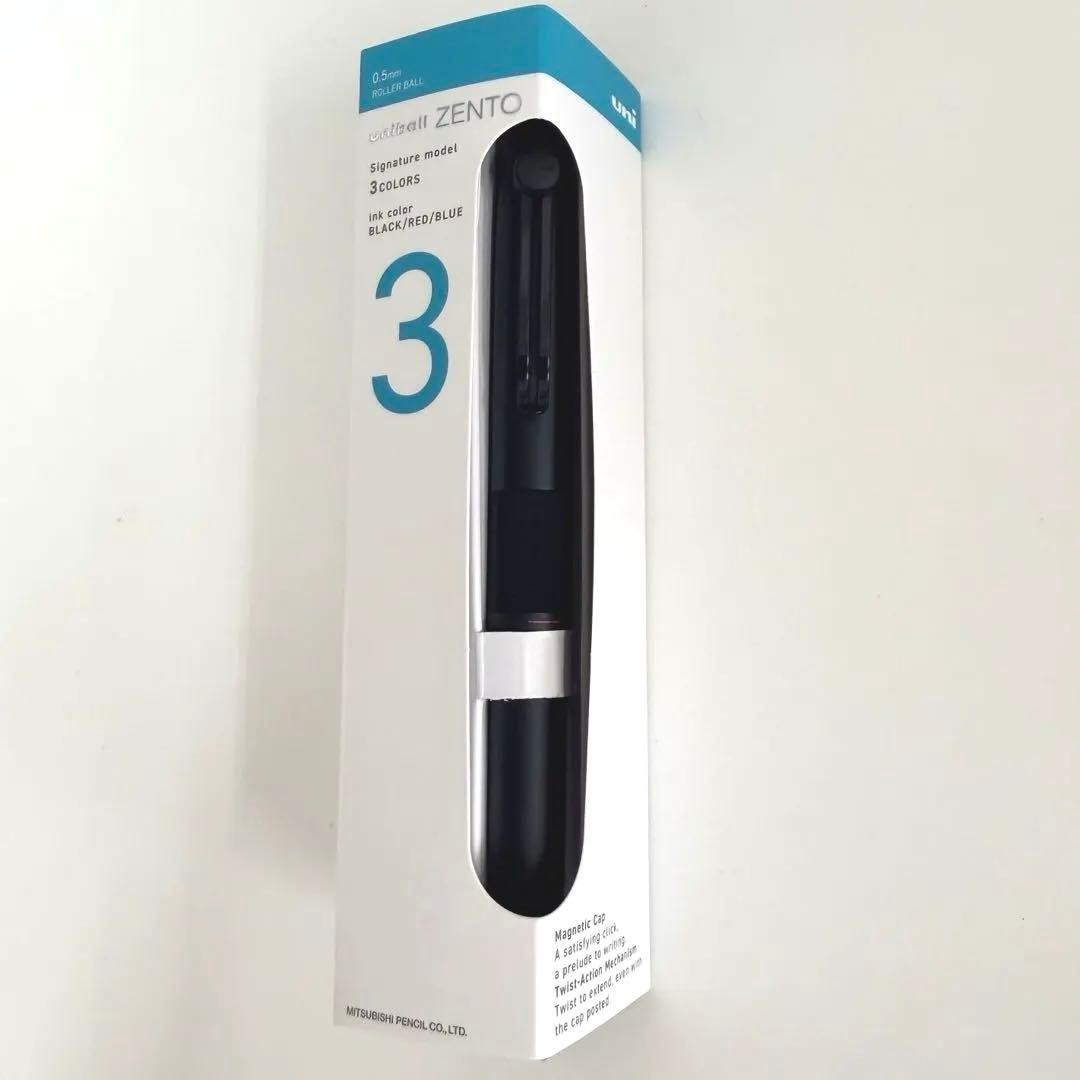 Mitsubishi uni-ball ZENTO Signature Model 3-Color Multi Ballpoint Pen 0.5mm