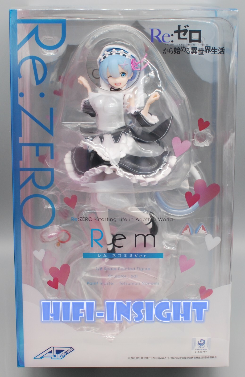 ✭Authentic✭ MegaHouse Re: Zero Starting Life in Another World: Rem Cat Ear Ver.