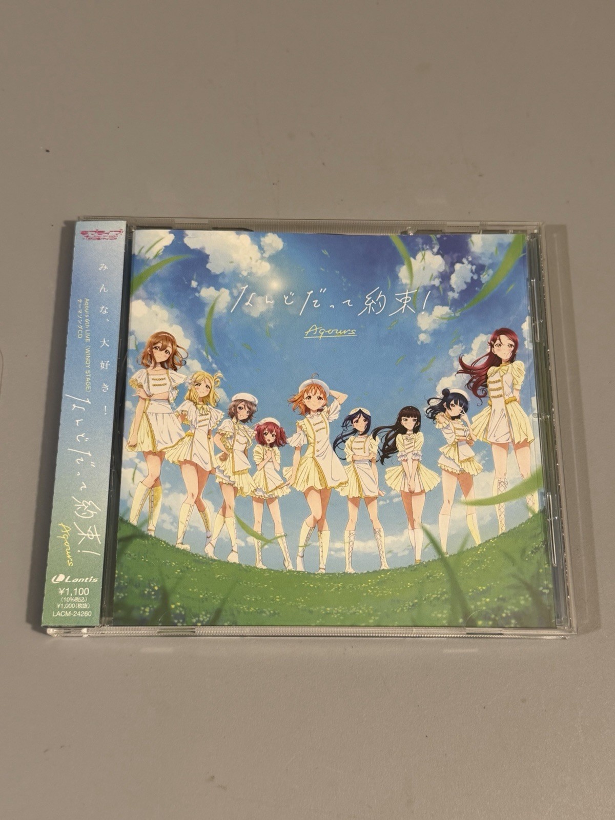 Japan Anime Lovelive Aqours 6th LIVE WINDY STAGE CD Limited Japan Anime Lovelive Aqours 6th LIVE WINDY STAGE CD Limited