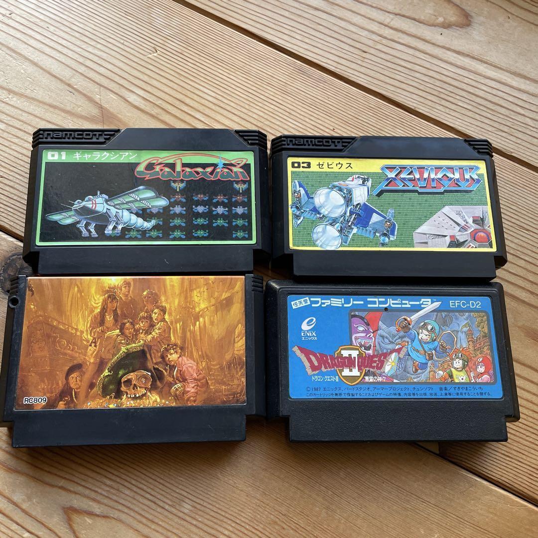Famicom Software Cassette Galaxian Xevious Goonies Dragon Quest