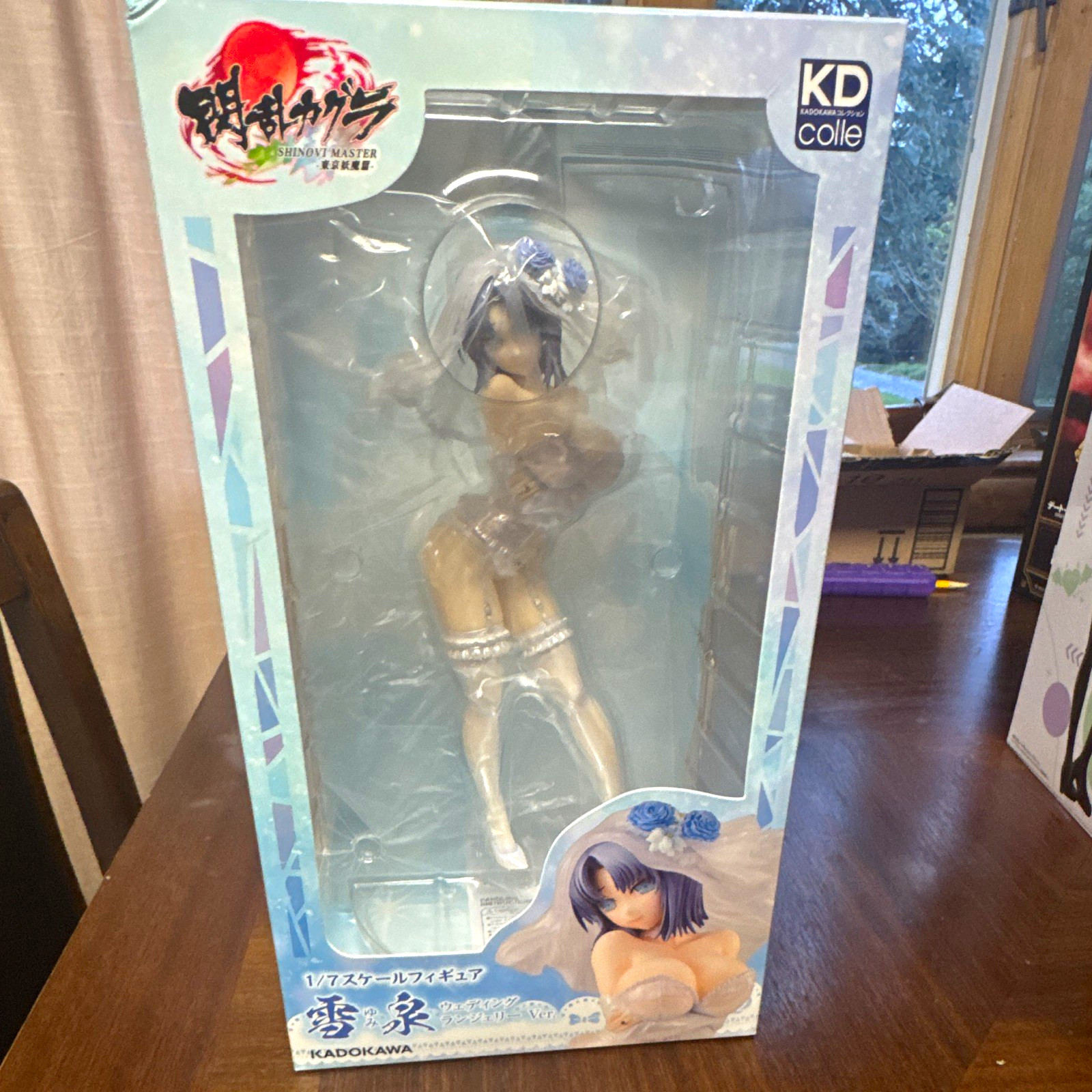 KADOKAWA KDcolle Shinovi Master Yumi Izumi 1/7 Scale Anime & Manga Figure