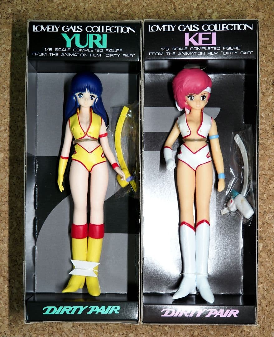 Dirty Pair YURI KEI Bandai 1/6 Lovely Gals Collection Figure Set