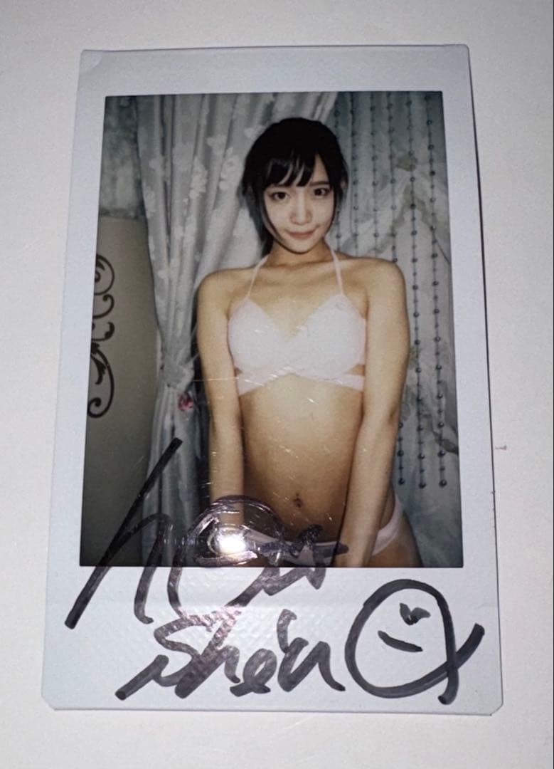 Ai Hoshina Auto Autographed Signed Cheki Photo Japan