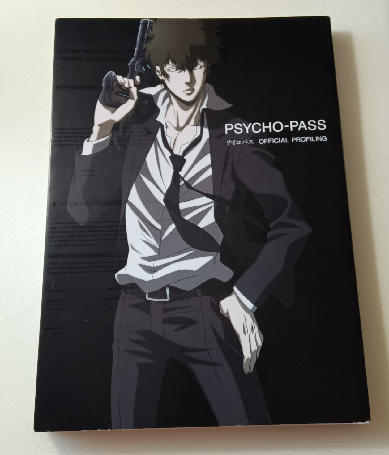 Psycho-Pass Official Profiling Book Production I.G, Nitroplus JAPAN KADOKAWA