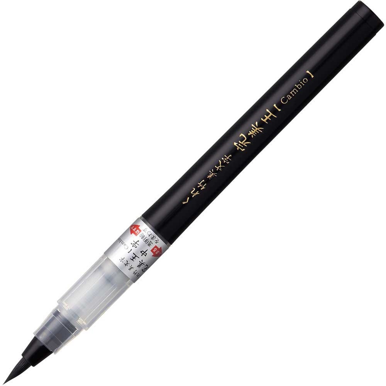 Kuretake Bimoji Cambio Brush Pen Medium Point Kuretake Bimoji Cambio Brush Pen Medium Point