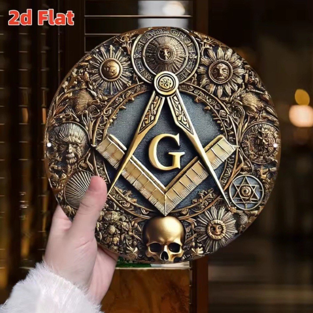 Masonic Sign - Metal Sign