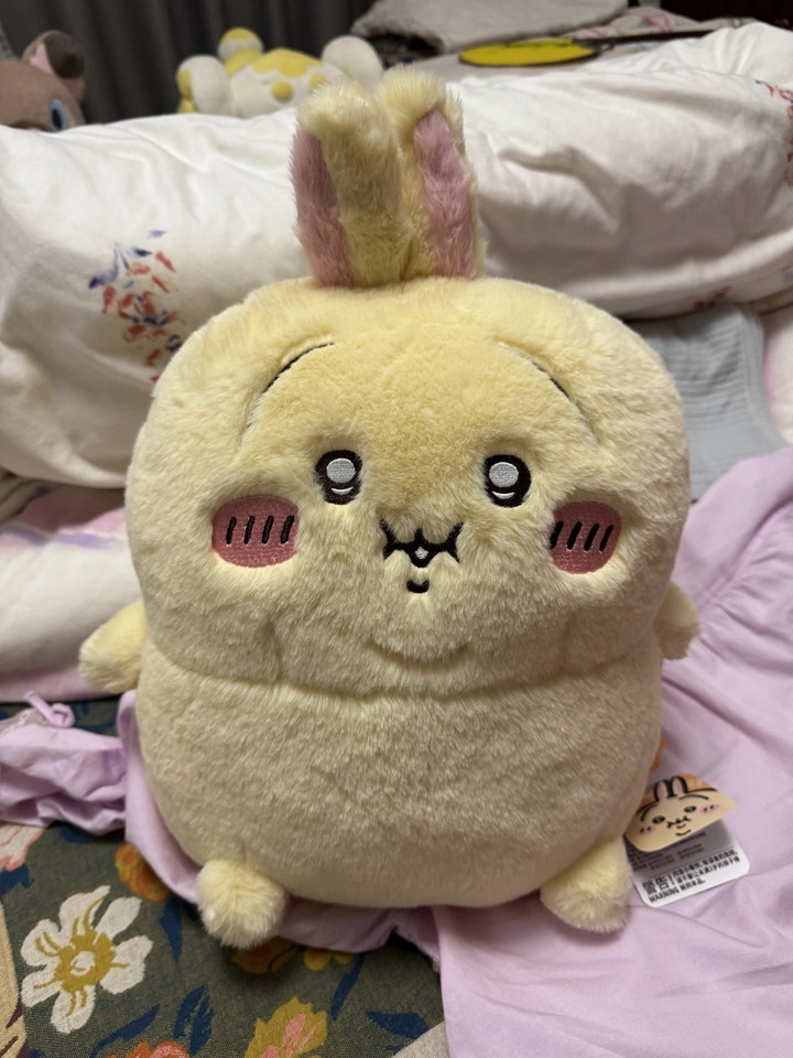 Chiikawa Bocchari Fat Plush Rabbit Usagi 2026 H435×W360×D275 NEW FS From JAPAN