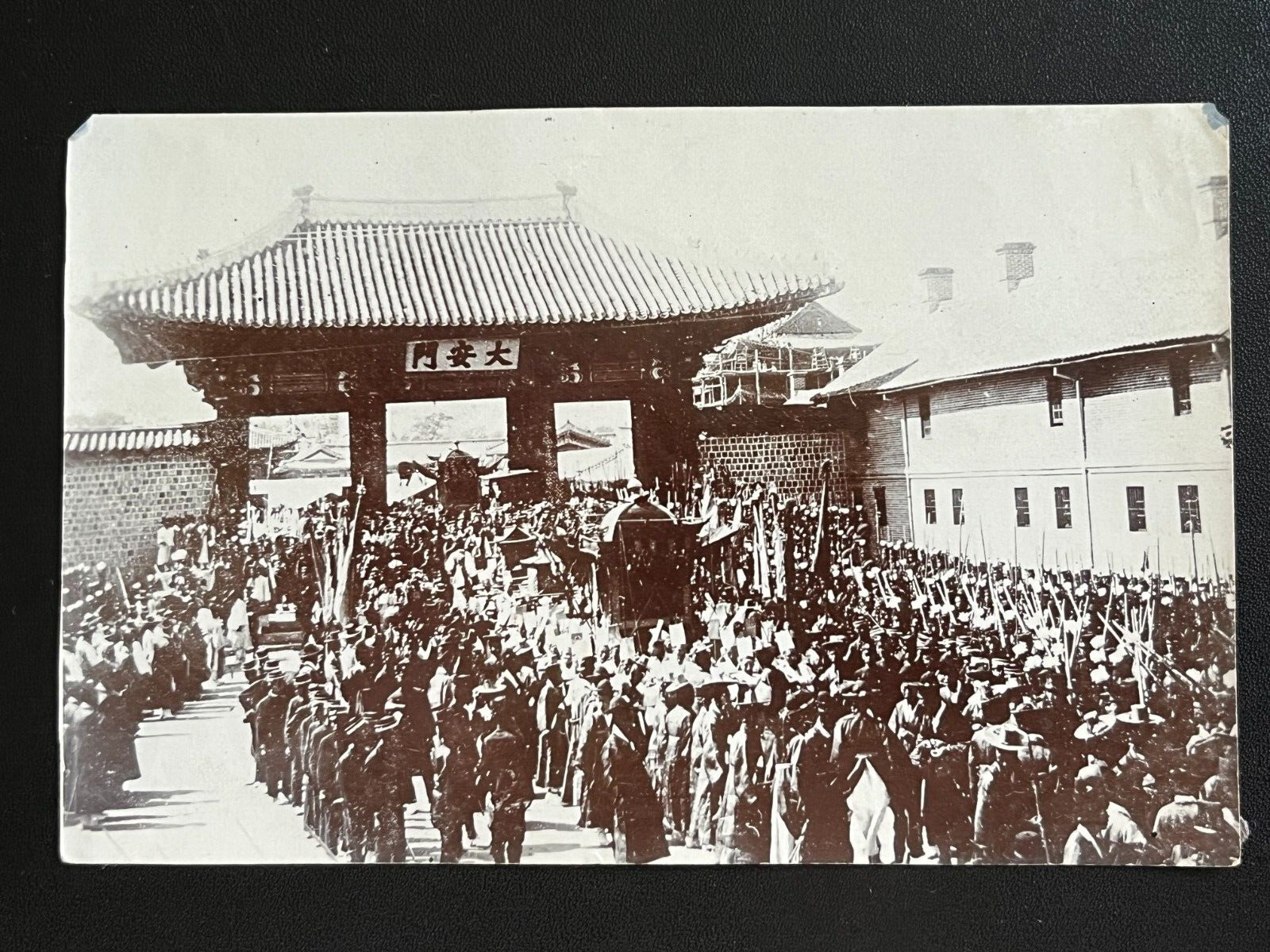 👍대한민국 1926 KOREA IMPERIAL KOREAN EMPEROR SUNJONG FUNERAL ORIGINAL PHOTO 大韩帝国